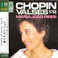 Erato Japan : Pires - Chopin Waltzes